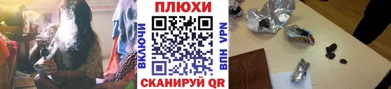 как найти наркотики  Приморск  Гашиш ice o lator 