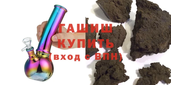 дживик Арсеньев