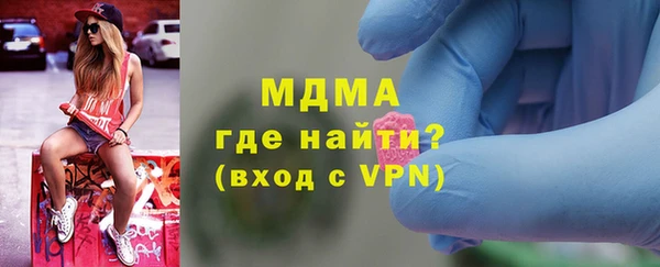 гашик Аркадак