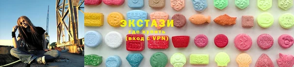 гашик Аркадак