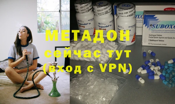 ALPHA PVP Покров
