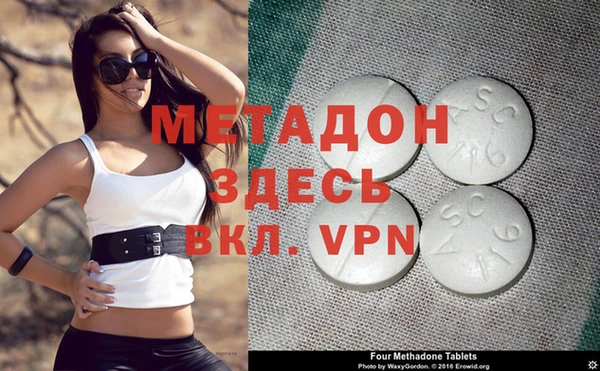 гашик Аркадак