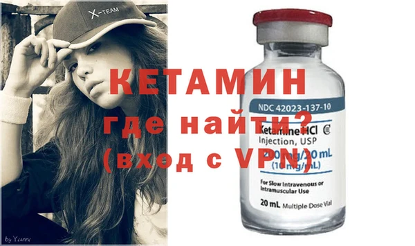 дживик Арсеньев