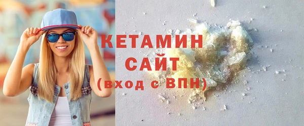 дживик Арсеньев