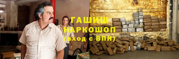 дживик Арсеньев