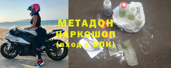 гашик Аркадак