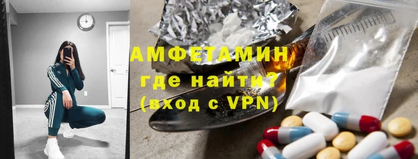 гашик Аркадак